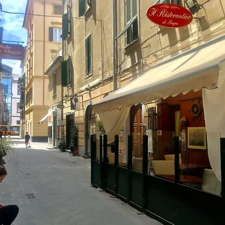 ゲストハウス Cavallotti 21