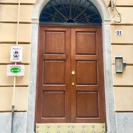 Cavallotti 21 게스트하우스 *